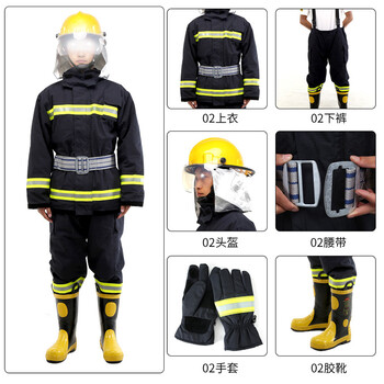百舸 苏兴消防套装6件套  02款单式消防演习服 消防训练服微型消防站 6件套均码