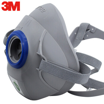 3M 7702舒适型防尘面罩 防尘口罩喷漆专业有机蒸气防护面具夏季透气口罩 1个 定做