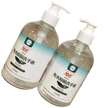 苏识 慧吉 酒精免洗消毒凝胶510ml