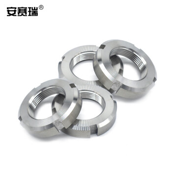 安赛瑞 不锈钢开槽圆螺母（5个装）四槽止退圆形锁紧螺母 M36×1.5 430351