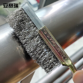 安赛瑞 迷你不锈钢丝刷 直头不锈钢丝刷  (5把装）除锈刷 铜丝刷 23963