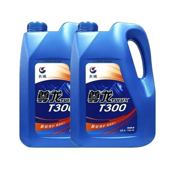 长城 尊龙 TULUX 柴机油 T300  重载 大马力  CF-4 15W-40 3.5kg/4L  养车维修保养 汽车用品
