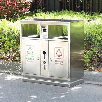 圣极光304不锈钢户外垃圾桶市政分类垃圾箱果皮桶可定制G2602