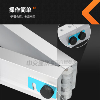 中交建仪数显式2米靠尺多功能建筑工程检测尺垂直度测量验房工具套装 2米数显靠尺+0.2mm塞尺