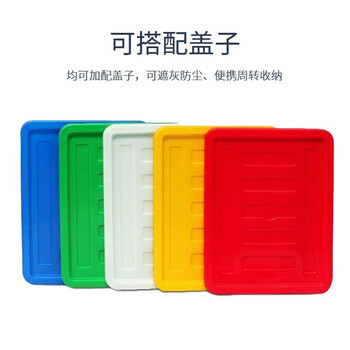 京顿 大号塑料周转箱收纳储物箱长方形物流中转箱货框周转筐胶箱450*335*210mm（带盖子）