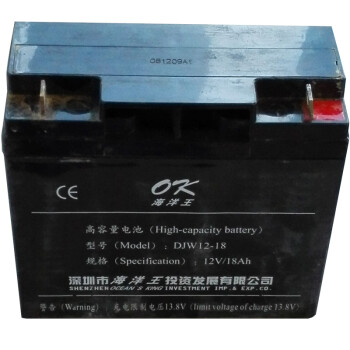 海洋王 JP-6101 防爆移动灯