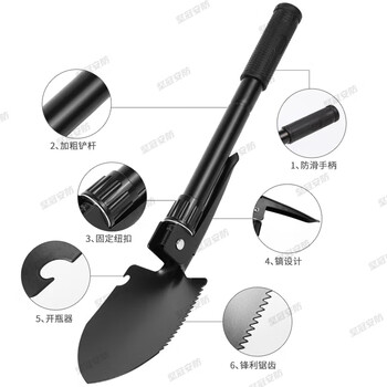 坚冠 多功能工兵铲 车载救生铁锹折叠铲铲子户外野营应急迷你兵工铲