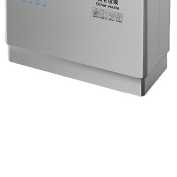 南 GPX-218J 南方分类垃圾桶 不锈钢户外垃圾桶户外环保垃圾桶烟灰桶广场小区公园环保垃圾桶