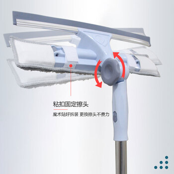 亿丽佳 180度可旋转伸缩擦窗器 洗刮合一双面擦玻璃神器 玻璃刮水器 6件/组