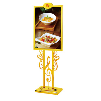 南 P-68 音符指示牌 指示牌广告牌 提示牌 向导牌