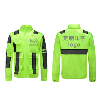 者也 新式交通执勤警示制服反光雨衣新式摩托车骑行雨衣加厚防水服防暴雨雨衣套装可定制logo 工装M码027