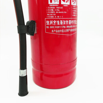 淮海 干粉灭火器 4公斤 家用商用手提式灭火器4kg 国家消防认证消防器材 MFZ/ABC4