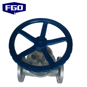 FGO 截止阀 碳钢重型高温蒸汽法兰截止阀 PN16 J41H-16C DN350