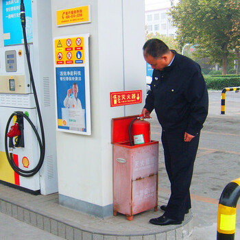 趣行 灭火器 中英文图示版 25片装 自发光不干胶夜光墙贴 消防标牌 指示牌标识牌