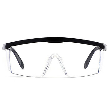 者也（ZYE）护目镜带伸缩腿 标准款黑边/蓝边随机发 防冲击防风沙