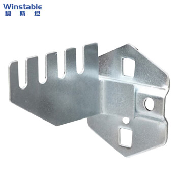 稳斯坦 WST017 工具挂板挂钩 方孔板洞洞板货架物料架挂钩 锯用挂钩75*40mm 1个