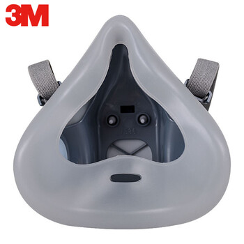 3M  7501 舒适型 防风沙 硅胶半面型防护面罩 小号  1个 定做