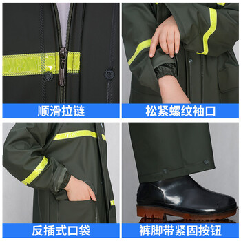  旷尔 分体雨衣套装 速干反光雨衣雨裤【绿色 4XL码】