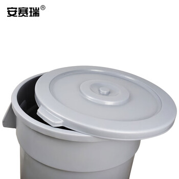 安赛瑞 圆形带轮垃圾桶 圆形大号垃圾桶 128L室内车间工业加厚塑料带盖户外环卫垃圾桶 餐厅酒店商用24164
