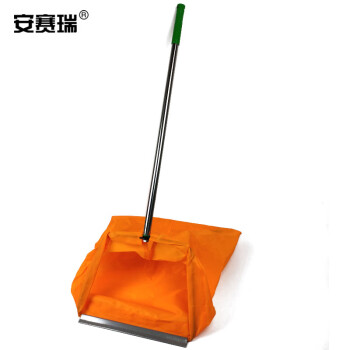 安赛瑞 环卫防风垃圾兜 垃圾收集袋防风垃圾袋 簸萁垃圾铲捡拾袋24195