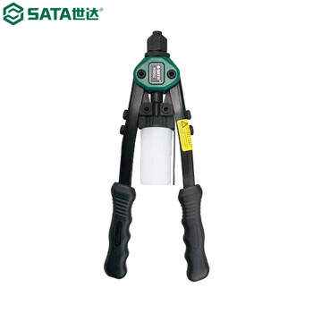 世达（SATA）90504 省力型双把拉铆枪 90504 钢