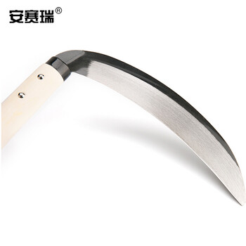 安赛瑞 光口镰刀 扇形除草割草镰种菜小麦收割刀 园艺农用工具 长约40cm 530180
