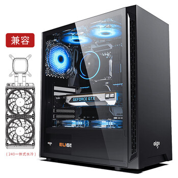爱国者（aigo）A15 黑色 台式电脑主机箱  支持ATX主板/USB3.0/左侧透/240冷排/宽体机箱