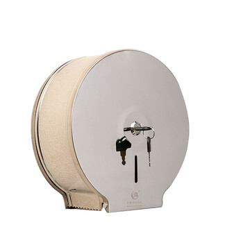 北奥（Beao）OK-508AL 不锈钢擦手纸盒壁挂式 亮光 卫生间大卷擦纸架