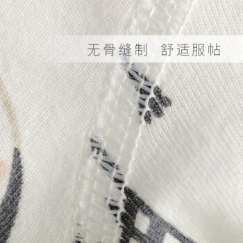 种草达人真实使用详解欢喜小熊 202616好用吗插图3