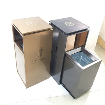 庄太太【黑金色禁烟标】定制酒店宾馆垃圾桶 会所大堂KTV不锈钢垃圾桶商场垃圾收纳果皮箱