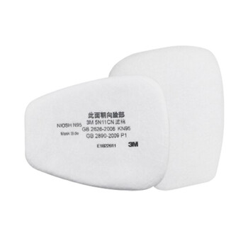 3M 5N11 过滤棉 6200和7502 防毒面具配件 N95滤棉 滤毒棉 10片/盒   4盒/件