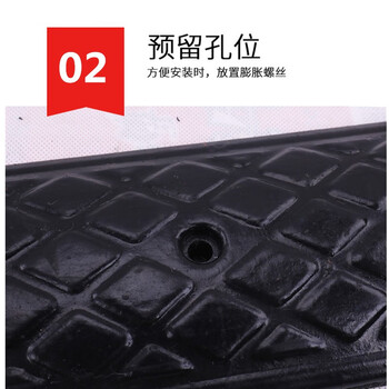 鼎红 微型减速带橡胶微型减速板自行车摩托车缓冲带车位划线标斜纹波点100*10*2cm