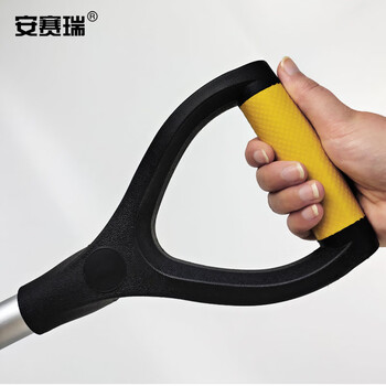 安赛瑞 除雪铲 塑料推雪铲 加宽加厚铝柄清雪铲 人体工程力学手柄 除雪工具 26780