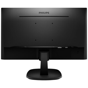 飞利浦 23.8英寸LGD-IPS FHD75Hz TUV认证低蓝光VGA/DVI/HDMI 网课办公显示器 商务电脑显示屏 243V7QDSB