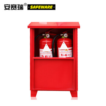 安赛瑞 加厚款9#灭火器箱（可装2瓶）72×40×20cm 适用于8kg干粉灭火器3kgCO2高瓶灭火器9L水基灭火器 20968