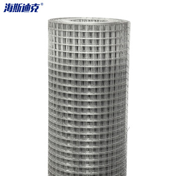 海斯迪克 HKZ-93 铁丝网围栏 防护网热镀锌电焊网片阳台钢丝防护栏网1.3cm孔*0.7mm粗*1m高【整卷长17m】