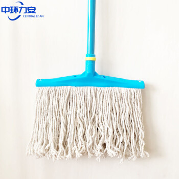 中环力安【白40cm】加厚棉线拖把老式普通宽头线吸水墩布物业酒店布条地拖