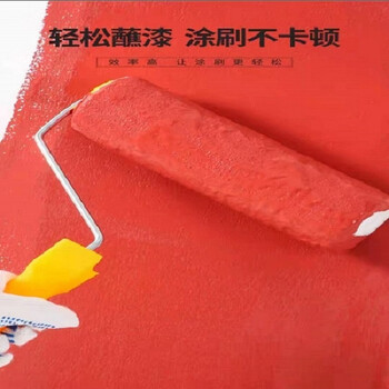 鲸彩蔚蓝 优质内墙乳胶漆JCWL-08  翠绿色 18L