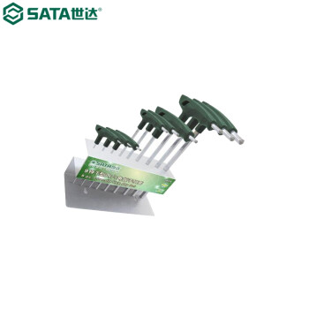 世达（SATA）09118 9件T型内六角扳手组套 09118