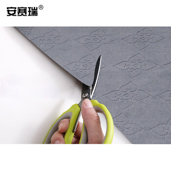 安赛瑞 压花防滑地毯 商场办公室酒店大堂餐厅卷材地毯 1.8×15m 楼梯走廊过道地毯 灰26806