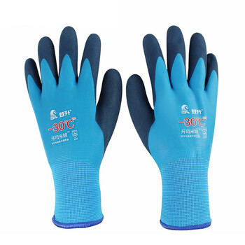 登升303防寒手套 天然乳胶涂层 涤纶内衬 防寒耐磨舒适防滑 可抵-30°冷库手套 1副