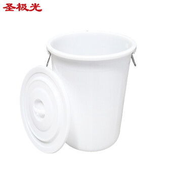 圣极光100升带盖大水桶酒店大容量户外桶大胶桶装水桶S01611可定制