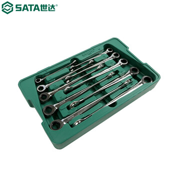 世达（SATA）08016 10件加长型X柄两用快扳组套