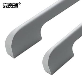 安赛瑞 通用橱柜拉手（5个装）银色拉手现代简约衣柜门把手抽屉衣柜利邦拉手孔距128mm  510108