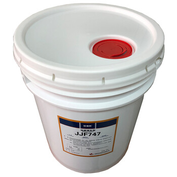 江洁枫 油碳清洗剂JJF747  25kg/桶