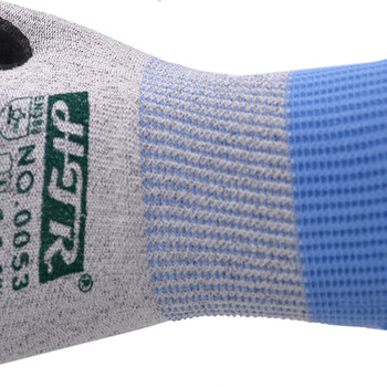 海太尔（HTR）0053 丁腈掌涂手套 5级防切割 耐磨 抗撕裂防穿刺 搬运装修劳保手套 1副 【可定制】