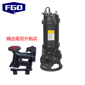 FGO 潜污泵 WQ  自动切割泵 1450转 380V  潜水排污泵100WQ100m³/h-扬程30米-功率15KW