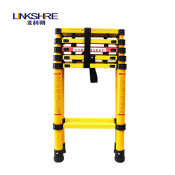 凌科朔（LINKSHIRE）3米绝缘人字伸缩梯 绝缘梯 玻璃钢 电力电工绝缘人字梯3米
