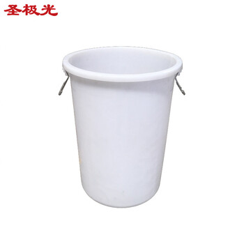 圣极光160升大水桶物业圆形塑料桶大容量圆桶可定制S01613无盖白色