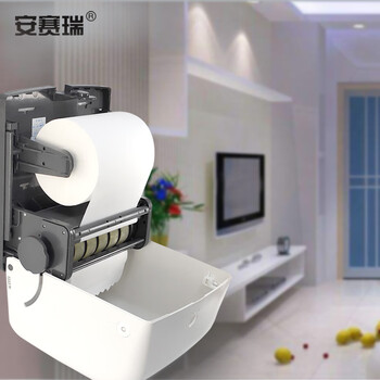 安赛瑞 自动出纸擦手纸盒用纸（6卷装）卫生间壁挂式卷筒切纸机 酒店机场卫生间厕所出纸器 纸巾 24475